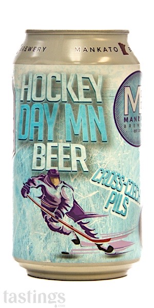 Mankato Brewery