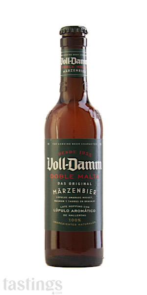 Damm Brewery