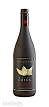 Origami Sake  White Lotus Nigori Sake 