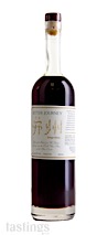 Bitter Journey Bingzhou Liqueur
