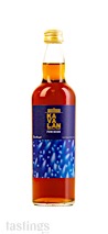 Kavalan Artist Series: Paul Chiang Puncheon Single Cask Strength Single Malt Whisky