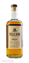 Kuleana Rum Works Hokulei Aged Rum Batch No. 07