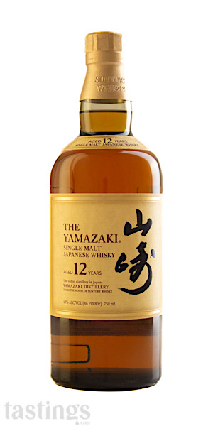 Suntory