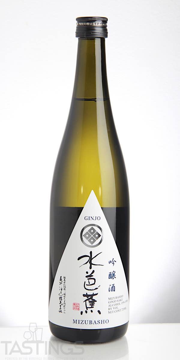 Nagai Mizubasho Ginjo Sake Japan Sake Review Tastings