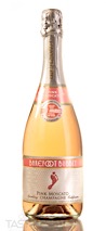 Barefoot Bubbly NV Sparkling Pink Mosacto California