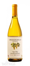 Grgich Hills 2017  Chardonnay