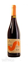 SENSALE 2019 Syrah, Terra Siciliane IGT