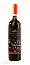 Belposto 2018 Montepulciano dAbruzzo DOC