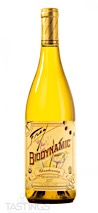 Frey 2017 Biodynamic Chardonnay