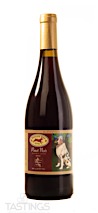 Spoiled Dog 2017 Reserve Cuvee Pinot Noir