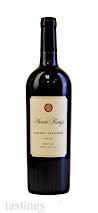 Seven Rings 2019  Cabernet Sauvignon