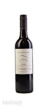 Reschke 2019 R-Series Cabernet Sauvignon