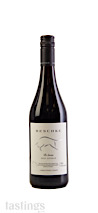 Reschke 2020 R-Series Shiraz