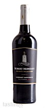 Robert Mondavi Private Selection 2018  Cabernet Sauvignon