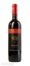 Barboursville Vineyards 2017 Reserve, Nebbiolo, Virginia