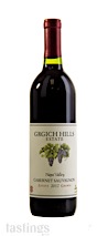 Grgich Hills 2017 Estate Grown Cabernet Sauvignon