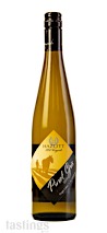 Hazlitt 1852 Vineyards 2019 Pinot Gris, Finger Lakes