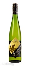 Hazlitt 1852 Vineyards 2019 Gewurztraminer, Finger Lakes