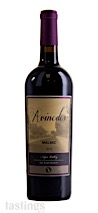 AvinoDos 2016 Malbec, Oak Knoll District, Napa Valley
