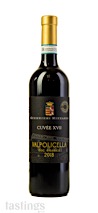 Guerrieri Rizzardi 2018 Cuvée XVII, Valpolicella Classico