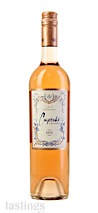 Cupcake 2019 Rosé California