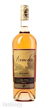 AvinoDos 2019  Napa Valley