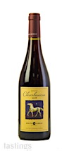White Horse Winery 2018 Estate, Chambourcin, Outer Coastal Plain