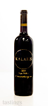 Kalaris 2019  Cabernet Sauvignon