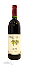 Grgich Hills 2018 Estate Grown Merlot