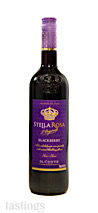 Stella Rosa NV Blackberry Flavored Wine Piedmont