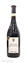 Zeni 2015 Barriques Amarone della Valpolicella DOCG