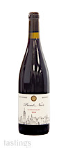 City Winery 2018 Cuvee Durant Reserve Pinot Noir