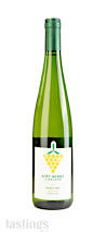 Airy Acres Vineyard 2020 Riesling, Cayuga Lake
