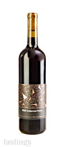Atwater 2020 Cabernet Franc, Finger Lakes