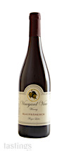 Vineyard View Winery NV Blaufrankisch, Finger Lakes