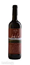 Baiting Hollow Farm Vineyard 2018 Red Velvet Red Blend, North Fork of Long Island