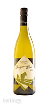 Hazlitt 1852 Vineyards 2020 Sauvignon Blanc, Finger Lakes