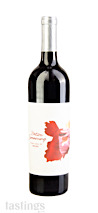 Joseph Zakon 2020 Nature Screaming, Noiret, Finger Lakes
