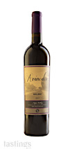 AvinoDos 2017 Malbec, Oak Knoll District, Napa Valley