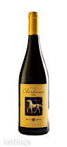 White Horse Winery 2019 Estate, Chambourcin, Outer Coastal Plain