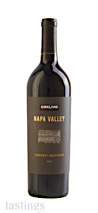 Kirkland Signature 2020  Cabernet Sauvignon