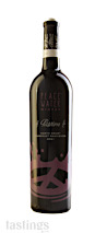 Peace Water 2021 Passion Cabernet Sauvignon