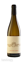 Mari Vineyards 2021 Estate Ambra, Malvasia, Old Mission Peninsula