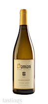Damiani Wine Cellars 2021  Chardonnay