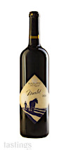 Hazlitt 1852 Vineyards 2020  Merlot