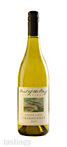 Point Of The Bluff Vineyards 2022  Chardonnay