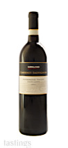 Kirkland Signature 2021  Cabernet Sauvignon