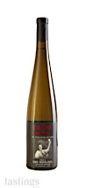 Wölffer Estate Vineyard 2021 Grapes Of Roth Dry Riesling