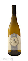C ’est La Vie At Europa Village 2022  Sauvignon Blanc