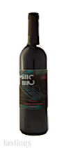 Mills 2021 Reserve Paicines Cabernet Sauvignon
